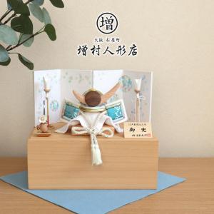 柿沼東光 五月人形 木目込み 伝統工芸士 作 (勇壮 白 アクリルケース