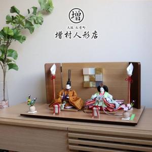 お雛祭り、雛人形、親王小道具 親王小道具 （上）芥子サイズ 雛人形用 冠・檜扇・笏・太刀セット