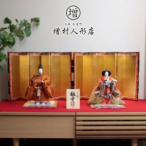 ひなまつり☆飾り台単品☆35号3段 組み立て式 焼桐 畳付飾台(横幅