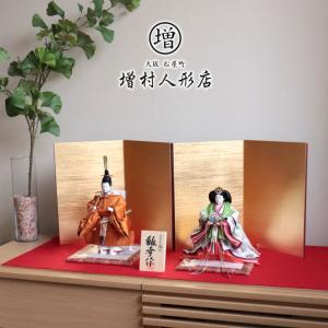 吉徳大光 雛人形 ひな人形 雛 三段飾り 五人飾り 花ひいな h253-ys