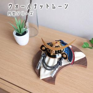 つるし飾り 端午の節句 五月人形 (12ヵ月紫傘 三月五月兼用AMK-023-M