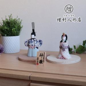 木村一秀作 神雛 立雛 桜友禅 国産杉製月飾台(大) 増村人形店 雛人形｜masumura-dolls