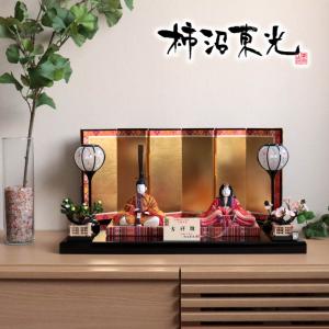 五月人形 兜単品 兜飾り 平安雅峰作 京兜 本正絹縅 箔押木龍 本金鍍金