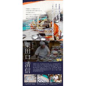 五月人形 最高級 京都 京製 兜飾り 5月人形...の詳細画像2