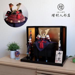 吉徳大光 五月人形 江戸甲冑 広岡永豊作 兜飾り 甲冑飾り 和紙小札