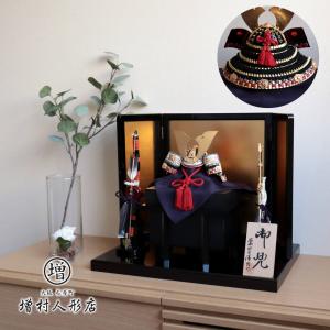 五月人形 最高級 京都 京製 兜飾り 5月人形 端午の節句 京都 粟田口清信 京8号 黒糸茜忍び 本金箔押小札 梨地消金大鍬形 増村人形店 MMN001346
