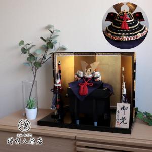 吉徳大光 五月人形 江戸甲冑 広岡永豊作 兜飾り 甲冑飾り 和紙小札