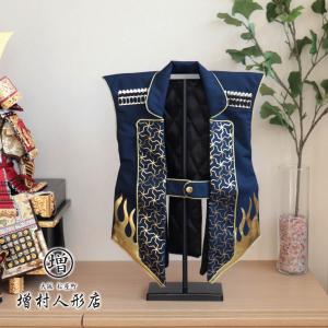 五月人形 烏帽子【北寿】烏帽子 子供用 ※代金前払い時のみメール便