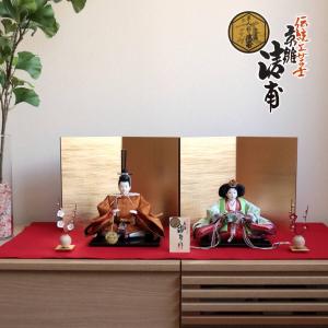 雛人形 飾り道具のみ アクリルカバー 桜／枝付ケースのみ ひな人形 雛