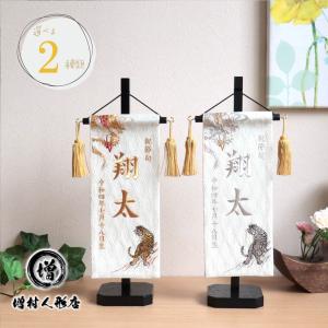 masumura-dolls_10001377