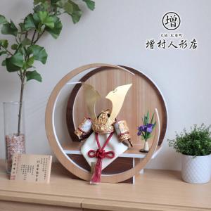 五月人形 大 縮緬 白馬 五月道具 小道具 馬飾り うま ウマ 端午の節句