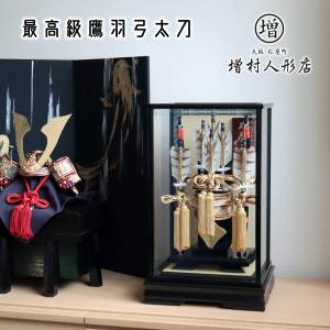 NEIGHBORHOOD ネイバーフッド × Fragment Design フラグメント