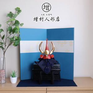 兜飾り　出世兜　特選　玉竜 特選 玉竜獅子星兜 兜、座布団、木札付き 本体：高さ40×巾50cm o04-03