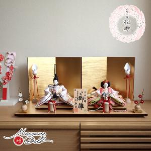 ひな人形☆二段五人飾り H2−19x2☆横幅58*奥行35*高さ