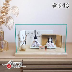 LLADRO（リヤドロ） 【100周年記念祭】リヤドロ 雛人形 ひな人形 雛