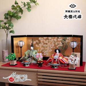 雛人形】京製木目込雛 桃の語らい : 洛齊コレクション - 通販 - Yahoo