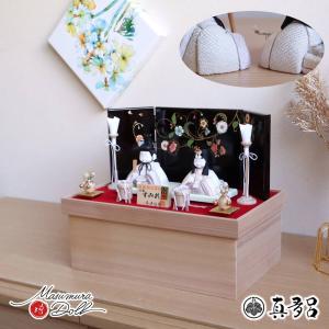 雛人形 コンパクト モダン おしゃれ インテリア ひな人形 おひなさま 真多呂 来未-KURUMI-シリーズすみれ雛 かわいい お雛様 雛 親王飾り 増村人形店 MMN1894
