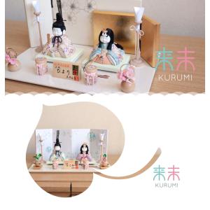 雛人形 コンパクト モダン おしゃれ インテリ...の詳細画像2