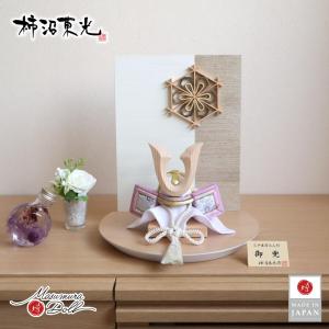 柿沼東光 五月人形 木目込み 伝統工芸士 作 (若大将 誉 白 アクリル