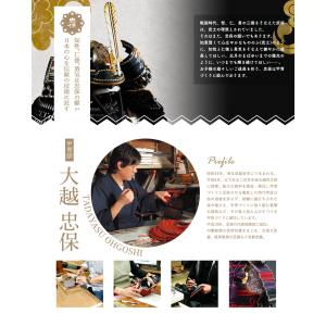 五月人形 コンパクト おしゃれ インテリア 兜...の詳細画像2