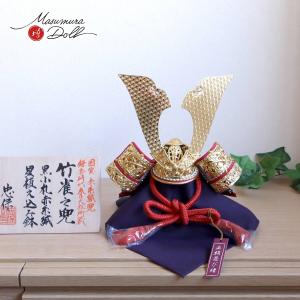 五月人形 コンパクト おしゃれ インテリア 兜...の詳細画像4