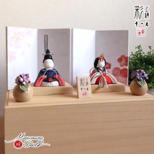 雛人形 久月 ひな人形 雛 三段飾り 五人飾り 春陽雛 西陣織金襴 九番