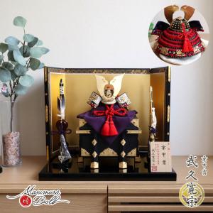 ぷりふあ 五月人形 コンパクト おしゃれ 5月人形 単品 販売 弓太刀-ORI