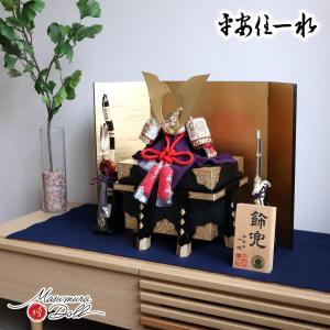 五月人形 鎧平飾り 鎧飾り 平安光雲作 京製 大鎧 金箔押小札 正絹 山吹