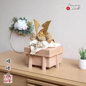 フジキ 【100周年記念祭】五月人形 兜単品 兜飾り 平安雅峰作 京兜 本