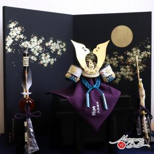 吉徳大光 五月人形 江戸甲冑 広岡永豊作 兜飾り 甲冑飾り 和紙小札