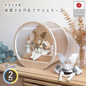 豆兜 加藤清正 伝統工芸 座布団付き- 端午の節句 出世兜 インテリア