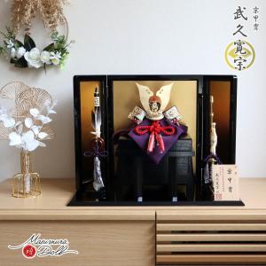 ぷりふあ 五月人形 コンパクト おしゃれ 5月人形 単品 販売 弓太刀-ORI