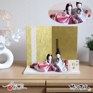 小田益三作 御殿雛（純金箔） : 加納屋北岸 - 通販 - Yahoo!ショッピング