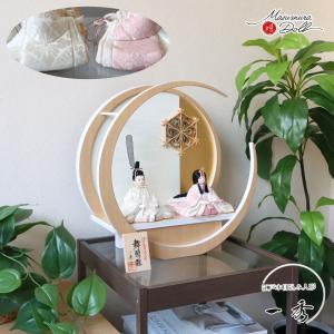 2026年2月】雛人形飾り棚のおすすめ人気ランキング - Yahoo!ショッピング