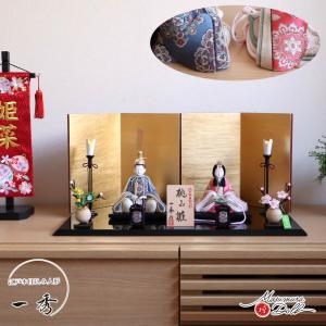 雛人形15人飾り コンパクト ひな人形 五段飾りセット おひな様 小さい