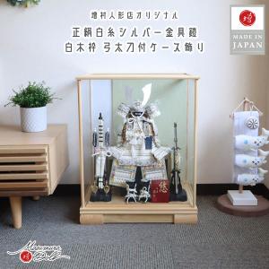 masumura-dolls_10002907