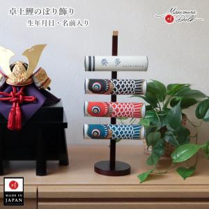 masumura-dolls_10003417