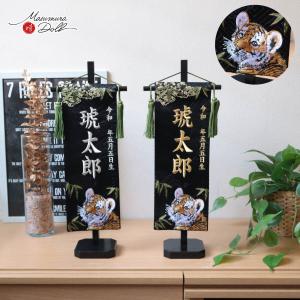 masumura-dolls_10003418