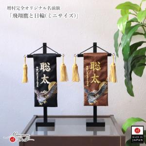 masumura-dolls_10003562