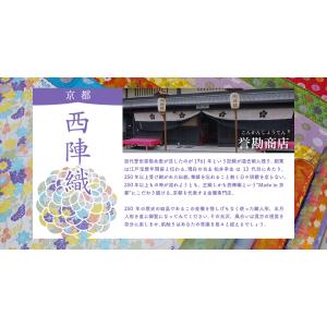 雛人形 コンパクト モダン おしゃれ インテリ...の詳細画像5