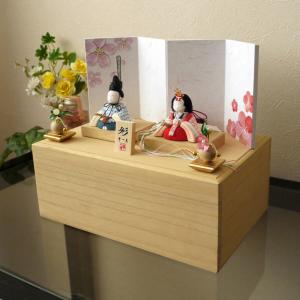 羽子板 コンパクト 送料無料 キティ 藤娘 ハローキティ お正月 正月