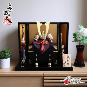 五月人形 縮緬 白馬 五月道具 小道具 馬飾り うま ウマ 端午の節句