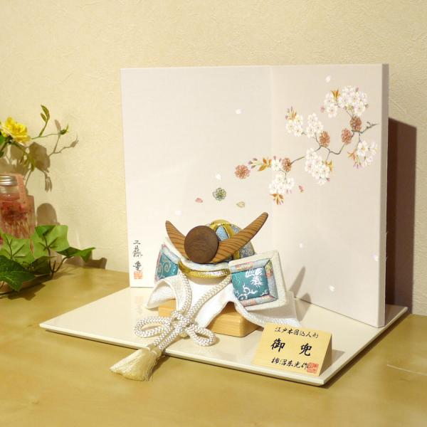 五月人形 コンパクト おしゃれ インテリア 兜飾り 5月人形  端午の節句 柿沼東光 木目込み兜 ナ...