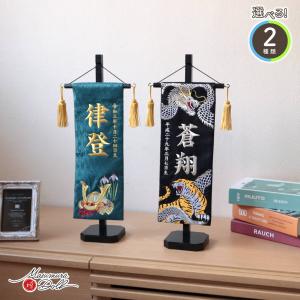 masumura-dolls_nbbtcskk