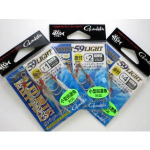 がまかつ アシスト59ライト ベイトプラス 魚皮付きアシストフック