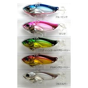 ZEAKE ジーク アストロバイブ65 シーバス ヒラメ バイブレーションルアー