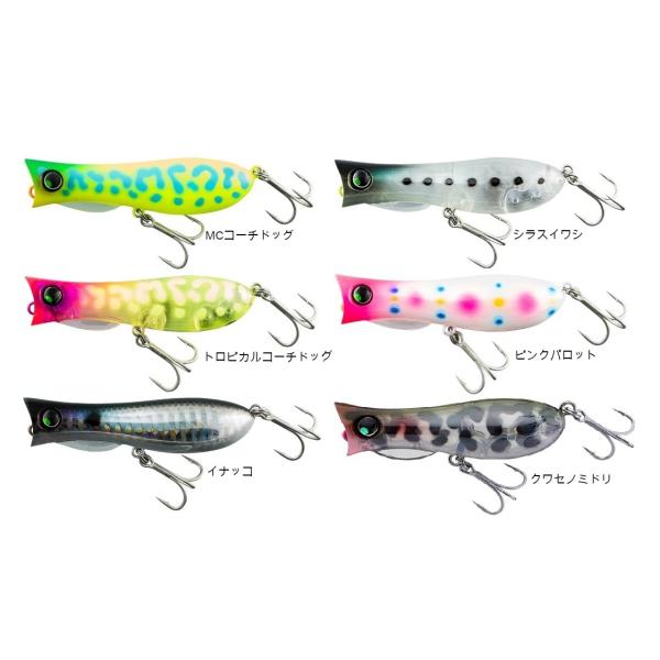 ジャッカル ブリーカー トッピー50F ※ご注文時にクリックポストへ変更指定で送料300円