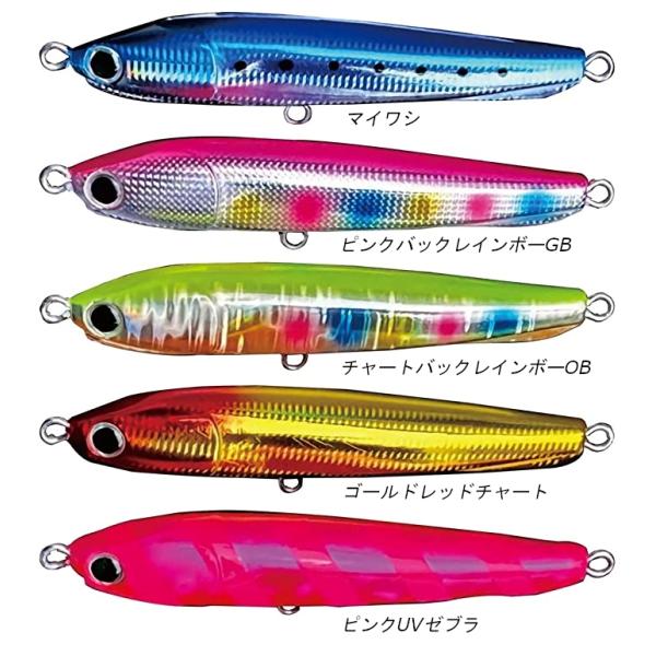 ZEAKE FFペンシル95 ヘビーウェイトシンキングペンシル