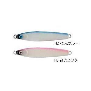 YO-ZURI ヨーヅリ HPBブランカ28g ハイパーブライト夜光カラー  ※ご注文時にクリックポ...
