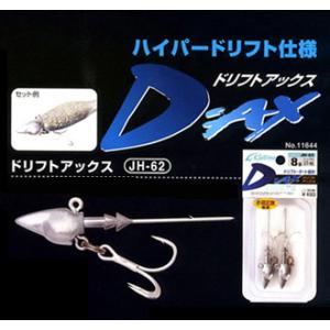 カルティバ ドリフトアックス ソルトワーム用ジグヘッド 12g 15g